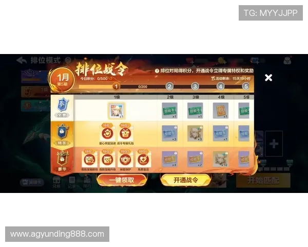 丰城瓜瓜棋牌最新版本上线,安全稳定环境助你无忧挑战全国高手赢取丰厚奖励 丰城瓜瓜棋牌最新版本上线,安全稳定环境助你无忧挑战全国高手赢取丰厚奖励