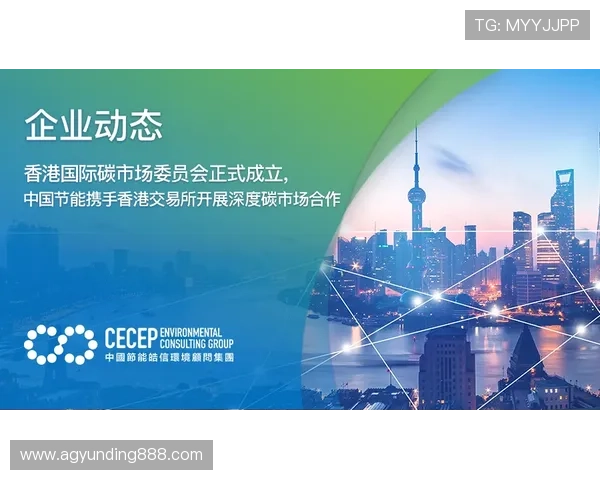 4008云顶科技如何实现绿色环保与可持续发展的深度结合