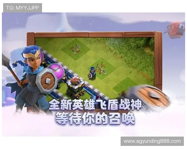 云顶4008游戏全新玩法揭秘,带你体验极致策略乐趣 云顶4008游戏全新玩法揭秘,带你体验极致策略乐趣