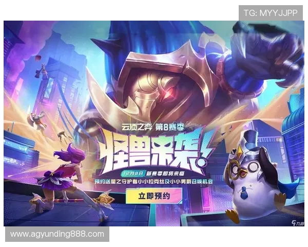 云顶国际网址送25元注册专属礼包领取攻略,开启精彩游戏之旅 云顶国际网址送25元注册专属礼包领取攻略,开启精彩游戏之旅