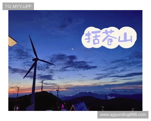 云顶山庄在哪：旅行必知的地理位置与到达方式