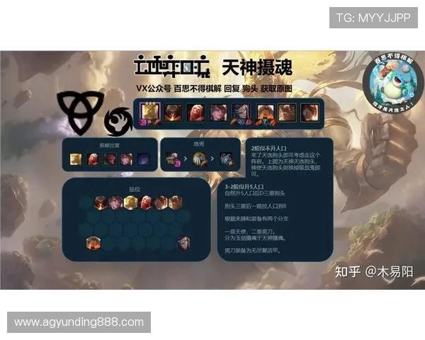 云顶官网app功能全面介绍让你轻松掌握平台特色与优质服务体验 云顶官网app功能全面介绍让你轻松掌握平台特色与优质服务体验