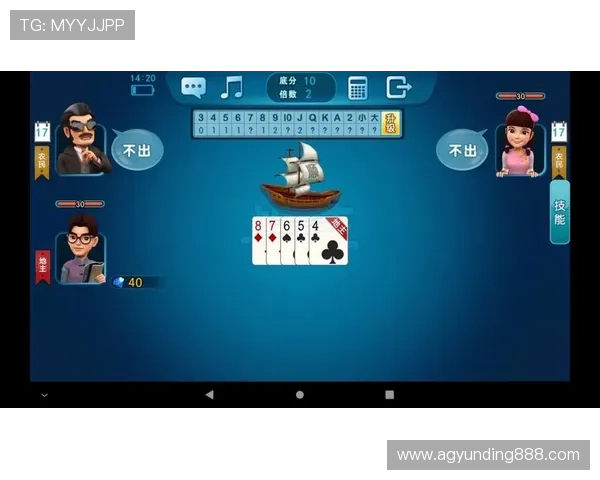 云顶斗地主赢话费:最新活动详解助您轻松赢取丰厚话费奖励 云顶斗地主赢话费:最新活动详解助您轻松赢取丰厚话费奖励