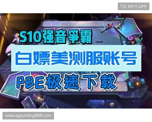 云顶端棋牌:结合最新技术实现极速稳定的线上游戏体验 云顶端棋牌:结合最新技术实现极速稳定的线上游戏体验