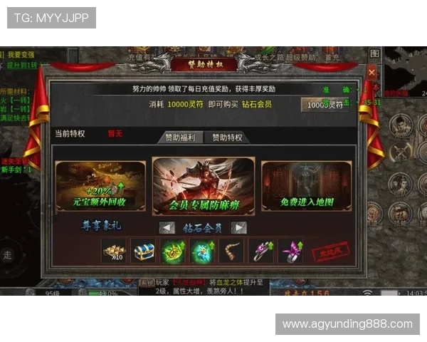 云顶赌场游戏最新攻略与玩法技巧全面解析提升你的赢率