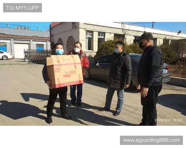 云顶集团公司在疫情背景下的应对措施与恢复发展计划 云顶集团公司在疫情背景下的应对措施与恢复发展计划