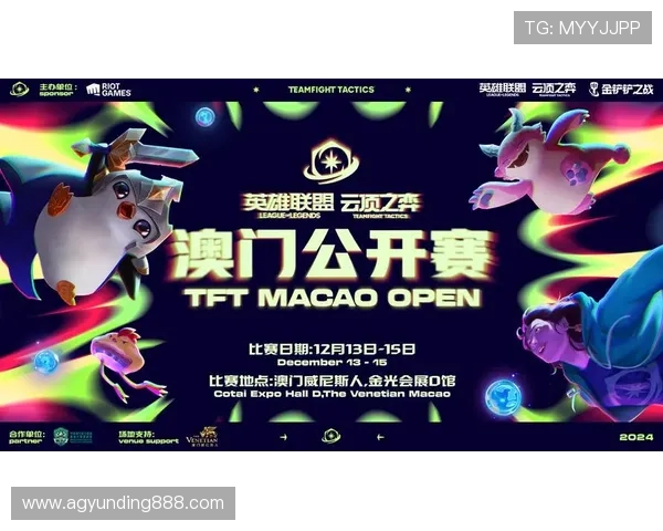 云顶国际平台首页官网：云顶国际平台官网首页最新公告与重要通知汇总