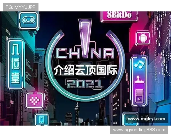 云顶国际登录官网首页：云顶国际登录平台的安全登录方式与多重验证技术介绍