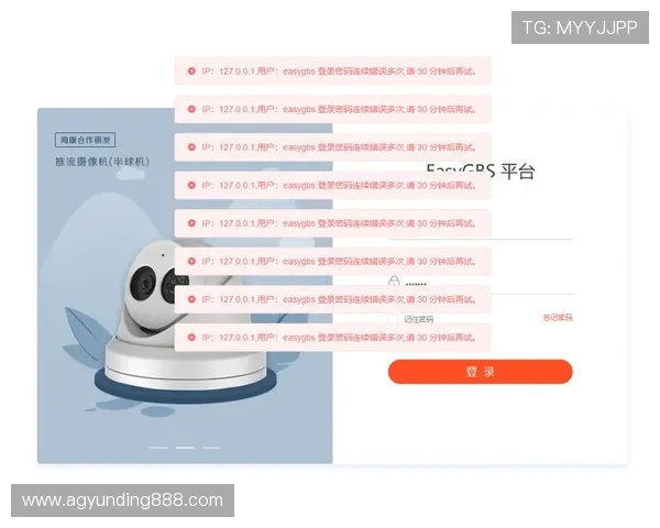 云顶国际网址登录:如何提升登录体验与安全保障 云顶国际网址登录:如何提升登录体验与安全保障