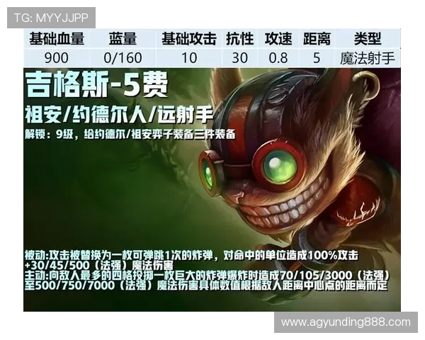 云顶官网最新资讯，全面解析云顶游戏官网的最新动态与优惠活动