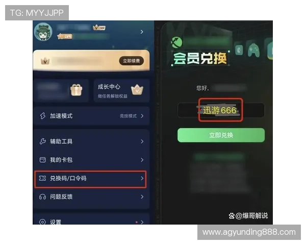 云顶官网下载iOS游戏客户端，快速便捷的下载安装流程介绍