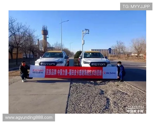 2024年4008云顶集团官网最新产品与服务介绍助力客户实现多元化需求满足