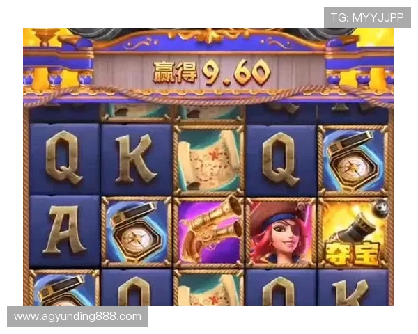 云顶PG电子游戏官网入口官方推荐最新入口地址，确保玩家安全顺畅体验游戏乐趣