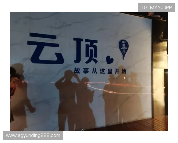 云顶国际体育平台官网专业的客户服务团队全天候在线，及时解决用户在使用中的各种疑问