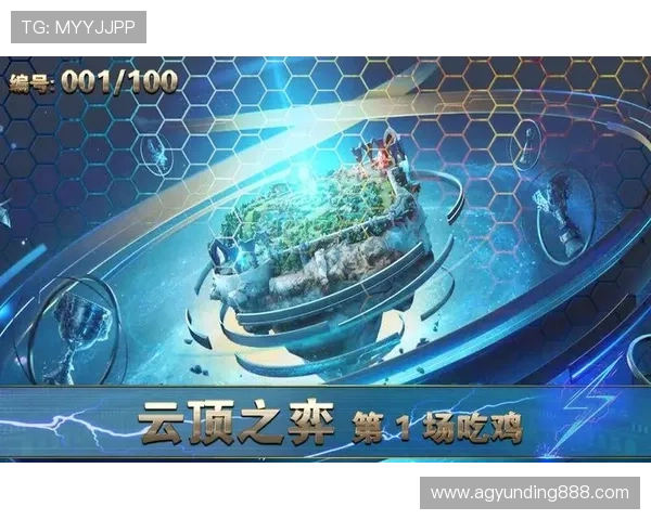 云顶国际平台首页常见问题解答帮助玩家解决登录、充值等常遇到的问题