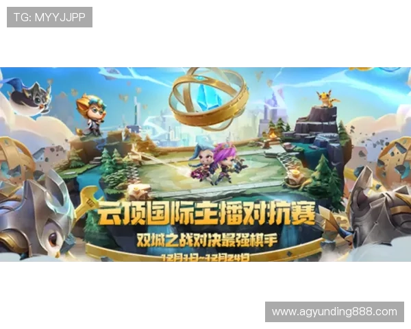 云顶国际登录平台官网介绍最新游戏动态与赛事资讯,第一时间掌握行业最新发展 云顶国际登录平台官网介绍最新游戏动态与赛事资讯,第一时间掌握行业最新发展