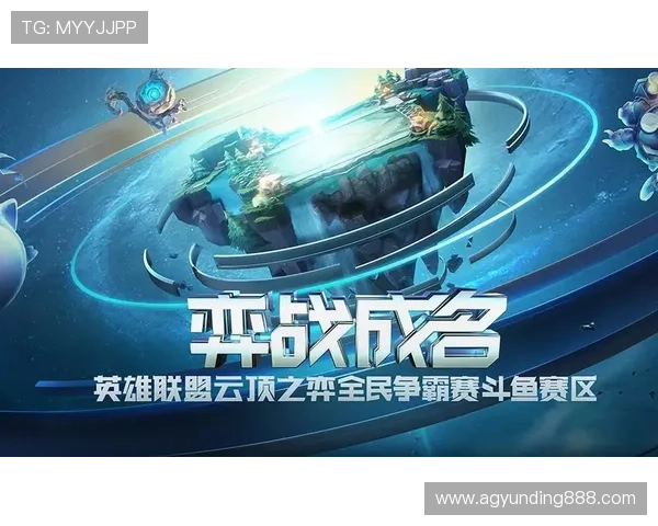 云顶国际集团官网介绍最新游戏版本更新内容与未来发展规划满足玩家多样需求 云顶国际集团官网介绍最新游戏版本更新内容与未来发展规划满足玩家多样需求