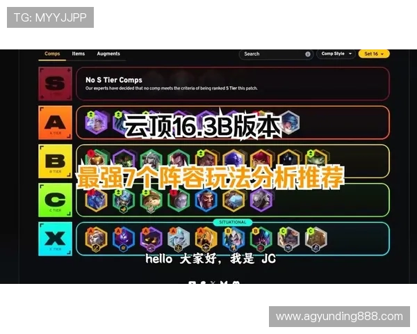 云顶娱乐官方网址下载最新版，确保游戏体验流畅稳定的完整操作指南