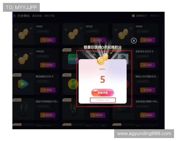 云顶攻略助手网页版与其他辅助工具的区别与优势分析提升游戏策略效果 云顶攻略助手网页版与其他辅助工具的区别与优势分析提升游戏策略效果