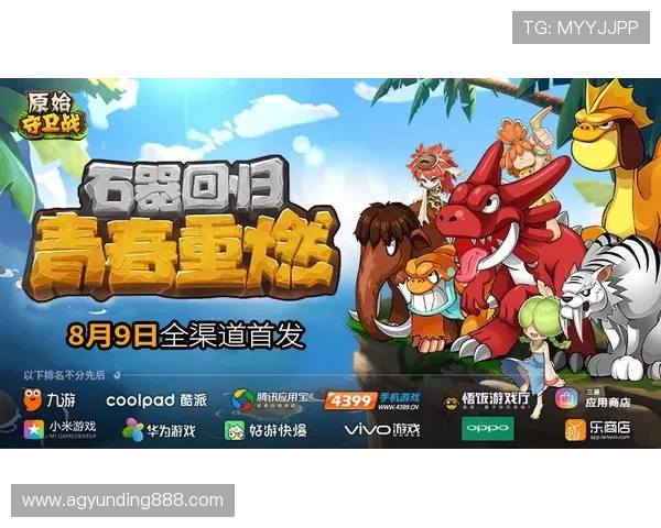 云顶电玩城下载官网官方平台,提供多种支付方式支持的正规游戏下载渠道 云顶电玩城下载官网官方平台,提供多种支付方式支持的正规游戏下载渠道