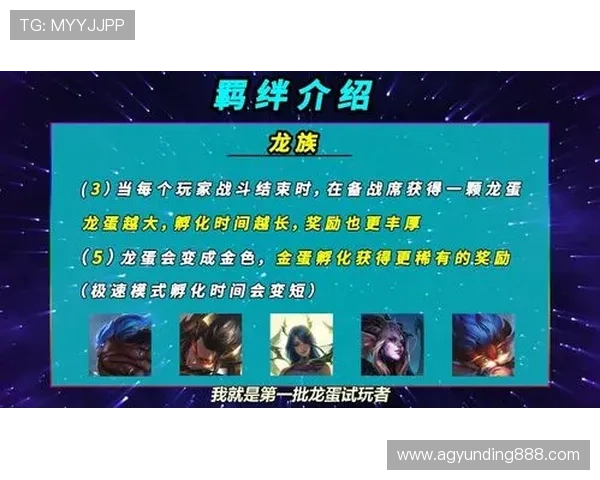 云顶登录网站官方入口地址大全确保玩家安全快速登录游戏 云顶登录网站官方入口地址大全确保玩家安全快速登录游戏