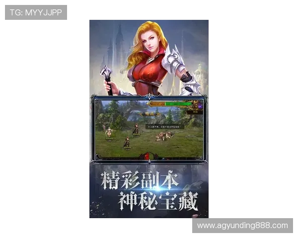 云顶真人官方官网下载:快速下载安装流程全攻略 云顶真人官方官网下载:快速下载安装流程全攻略