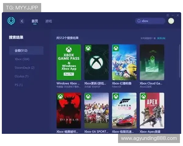 云顶网络游戏平台支持多设备无缝切换，随时随地畅玩热门游戏享受极致娱乐体验