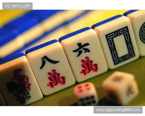 二八杠麻将玩法技巧分享，提升玩家胜率的实用策略与实战经验