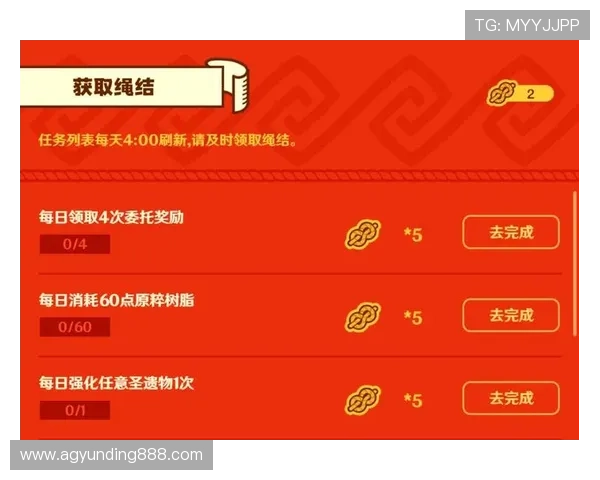 云顶国际游戏平台53m最新优惠活动与福利礼包领取攻略，助你轻松赢取丰厚奖励