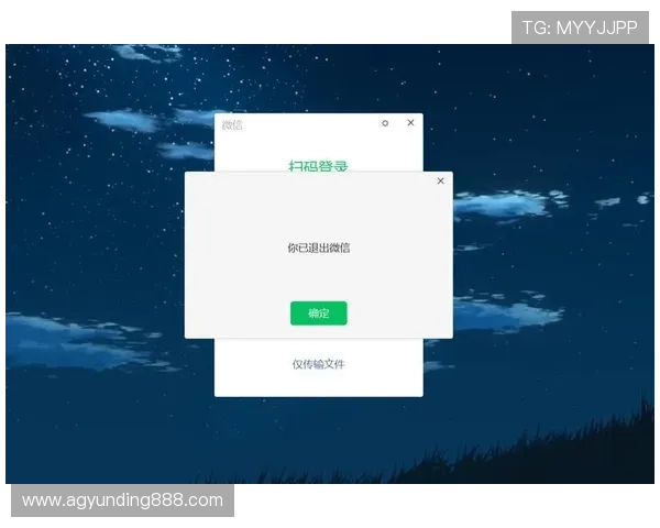云顶国际网页版登录遇到问题怎么办详细步骤教你轻松解决登录难题 云顶国际网页版登录遇到问题怎么办详细步骤教你轻松解决登录难题
