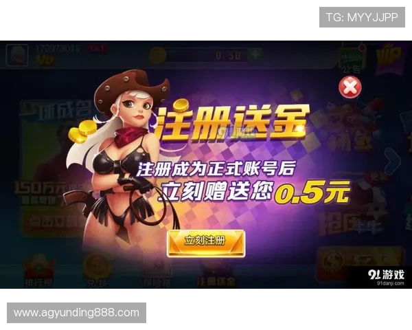 云顶娱乐棋牌免费试玩体验及新手入门必备技巧指南 云顶娱乐棋牌免费试玩体验及新手入门必备技巧指南