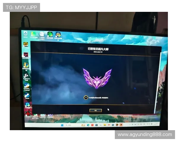 云顶赛事：2024年度最值得关注的电竞盛事全解析