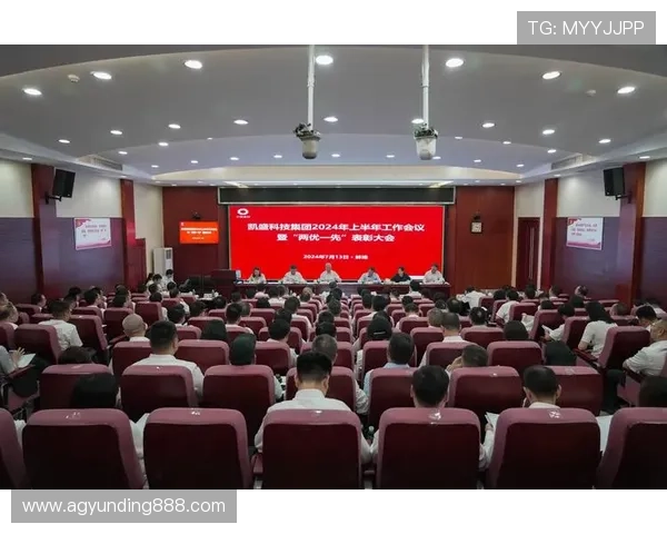 云顶集团3118acm官网详细注册流程及账号安全保障措施全面解析