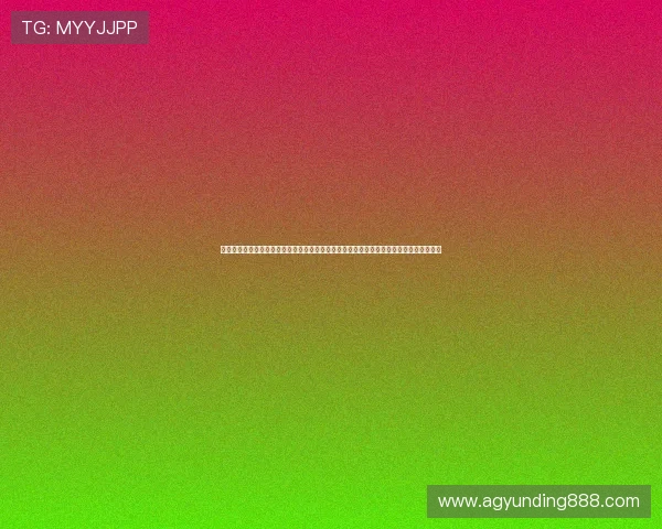 云顶集团官方网站全面介绍平台特色、游戏种类及最新优惠活动,满足不同玩家的多样需求 云顶集团官方网站全面介绍平台特色、游戏种类及最新优惠活动,满足不同玩家的多样需求