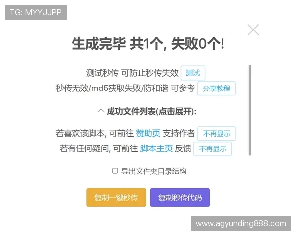 云顶集团官方入口网站确保账号安全的登录流程与常见问题解答 云顶集团官方入口网站确保账号安全的登录流程与常见问题解答