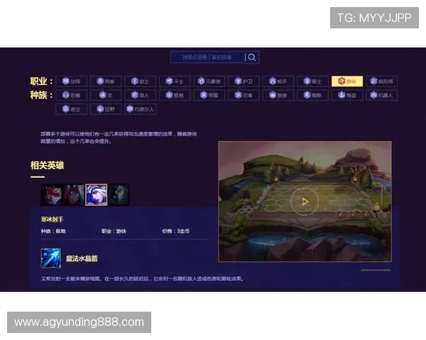 云顶集团官网首页入口官方最新版本,提供安全稳定的登录通道和详细操作流程指南 云顶集团官网首页入口官方最新版本,提供安全稳定的登录通道和详细操作流程指南