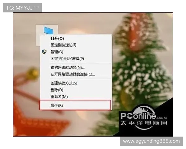 云顶集团新网址常见问题解答,解决玩家在访问和使用过程中遇到的各种疑问 云顶集团新网址常见问题解答,解决玩家在访问和使用过程中遇到的各种疑问