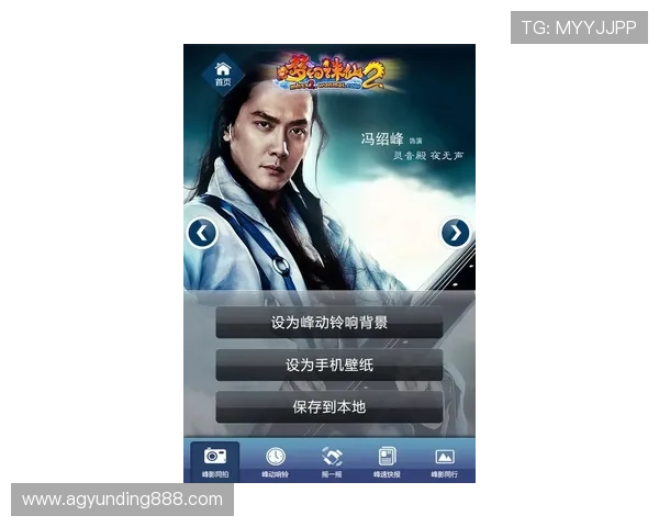 凯发富贵三张游戏玩法详解助你轻松掌握赢取大奖的技巧