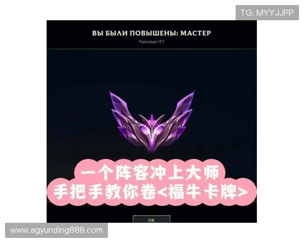 在云顶国际官网唯一官方网站上了解最新的优惠福利与充值优惠活动，享受更多专属福利提升游戏乐趣