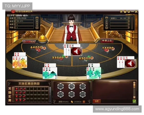 开元国际棋牌app支持多设备同步登录，随时随地畅玩丰富的棋牌游戏内容