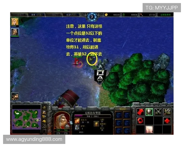 如何快速上手PP电子最新游戏新手攻略与实用技巧全解析