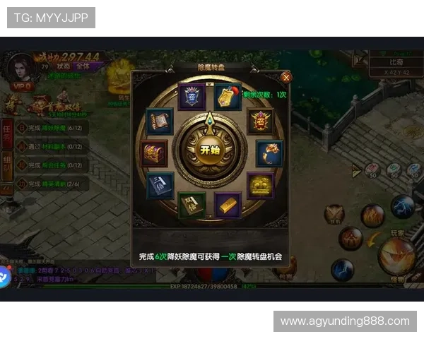 提升游戏体验的在线随机转盘技巧与策略全面解析让你轻松获得稀有道具