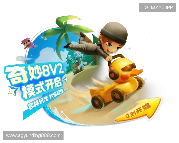 欢乐炸金花最新版本上线全新玩法和丰富奖励等你来挑战快来加入欢乐盛宴