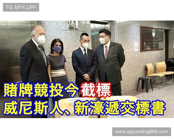 澳门云顶国际平台最新优惠活动持续更新助你把握每一次赢取大奖的机会