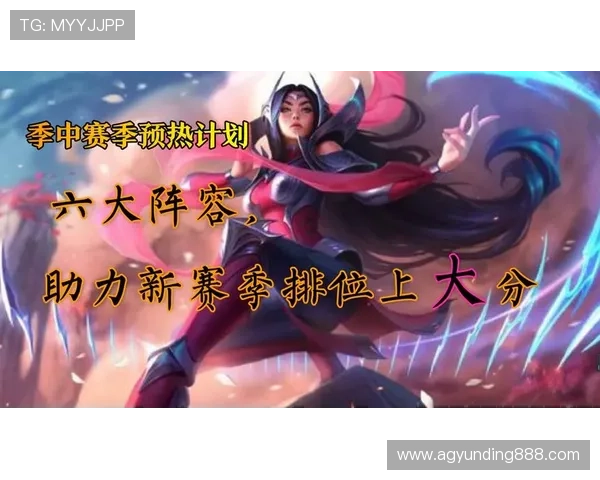 澳门云顶国际平台优惠福利政策全面介绍助力玩家提升游戏体验与收益