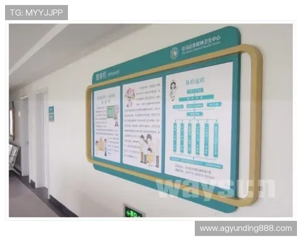 马来西亚云顶有限公司的企业文化、核心业务及其在国际市场中的竞争优势