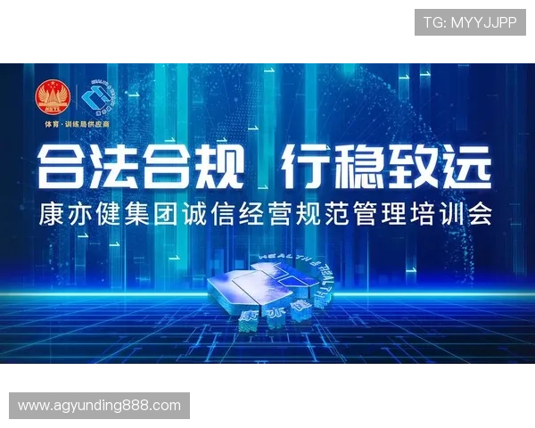 马来西亚云顶赌场规矩中的投注限制及其合法合规方式介绍