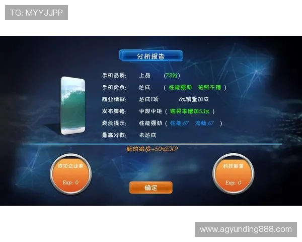 2026年AG真人手机游戏最新优惠活动与福利礼包详细攻略