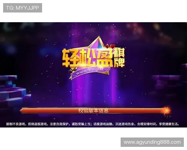 178直播棋牌平台最新玩法介绍与技巧分享助你轻松赢取大奖