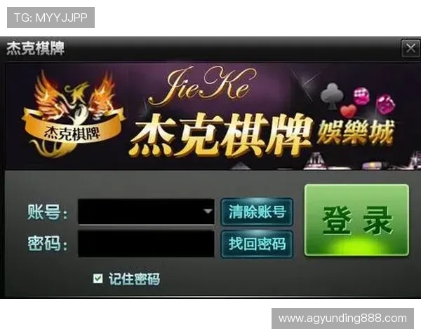 专业玩家推荐的棋牌棋牌官网app，丰富的赛事活动和丰富奖励等你来拿